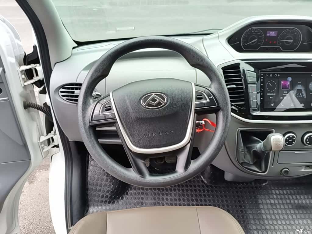 Maxus V80, 2022 11