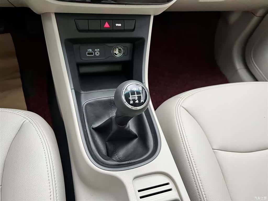Roewe 360, 2016 14