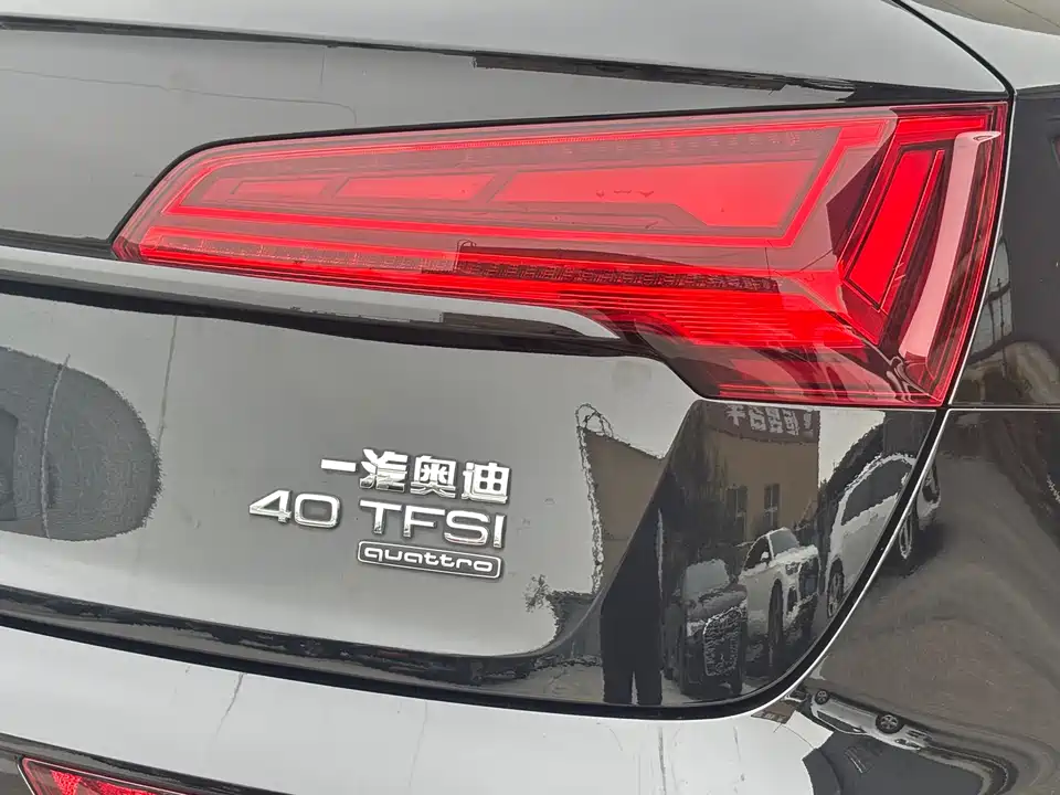 Audi Q5L