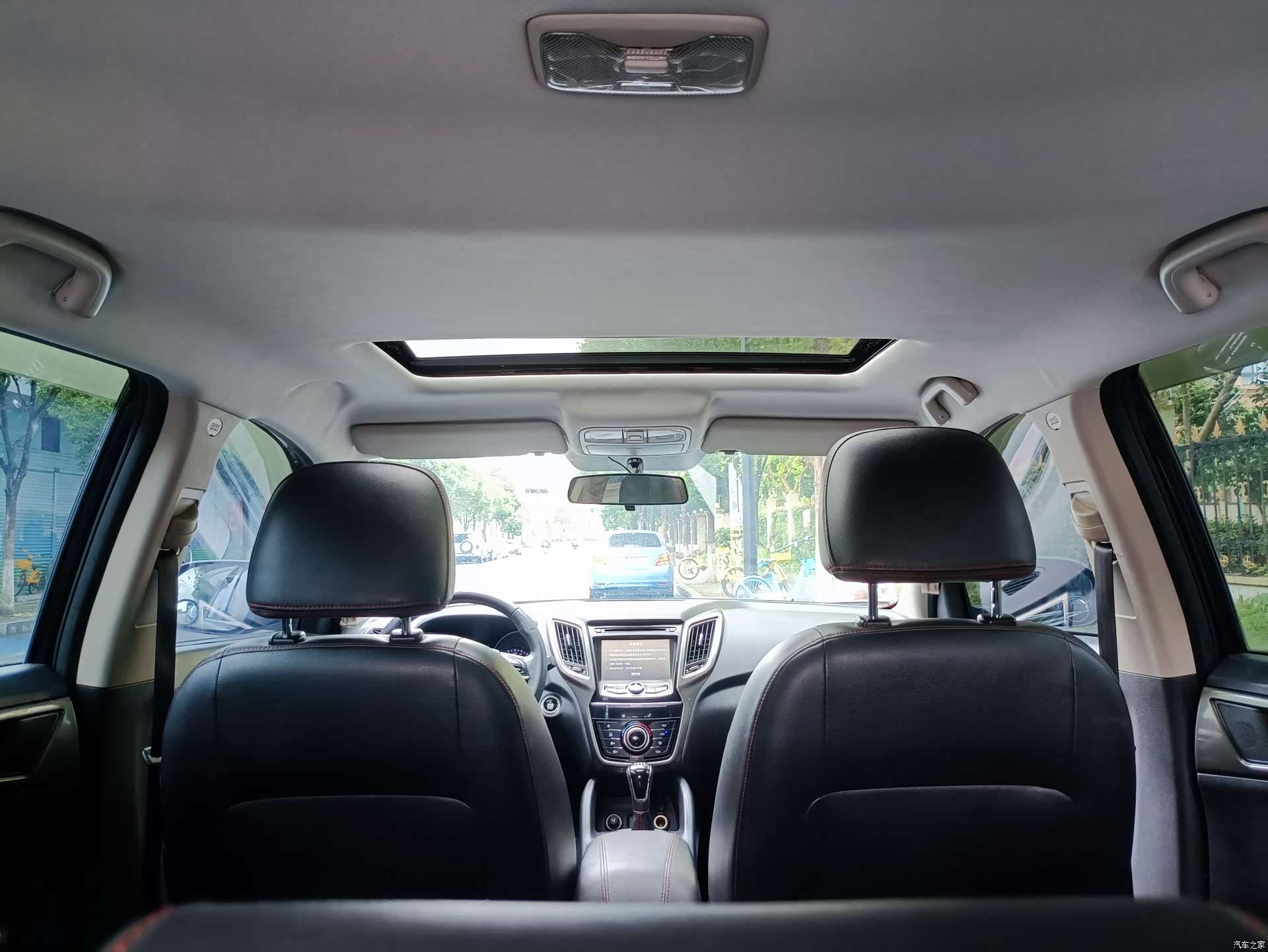 Changan CS75, 2015 22