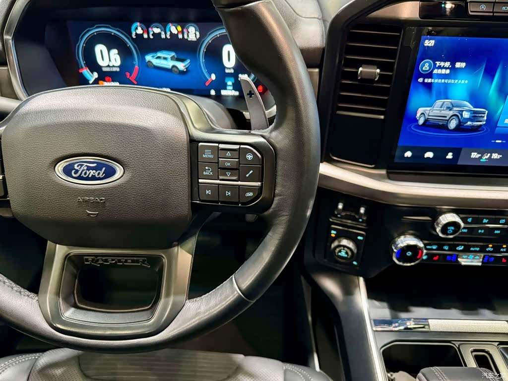 Ford F-150, 2025 23