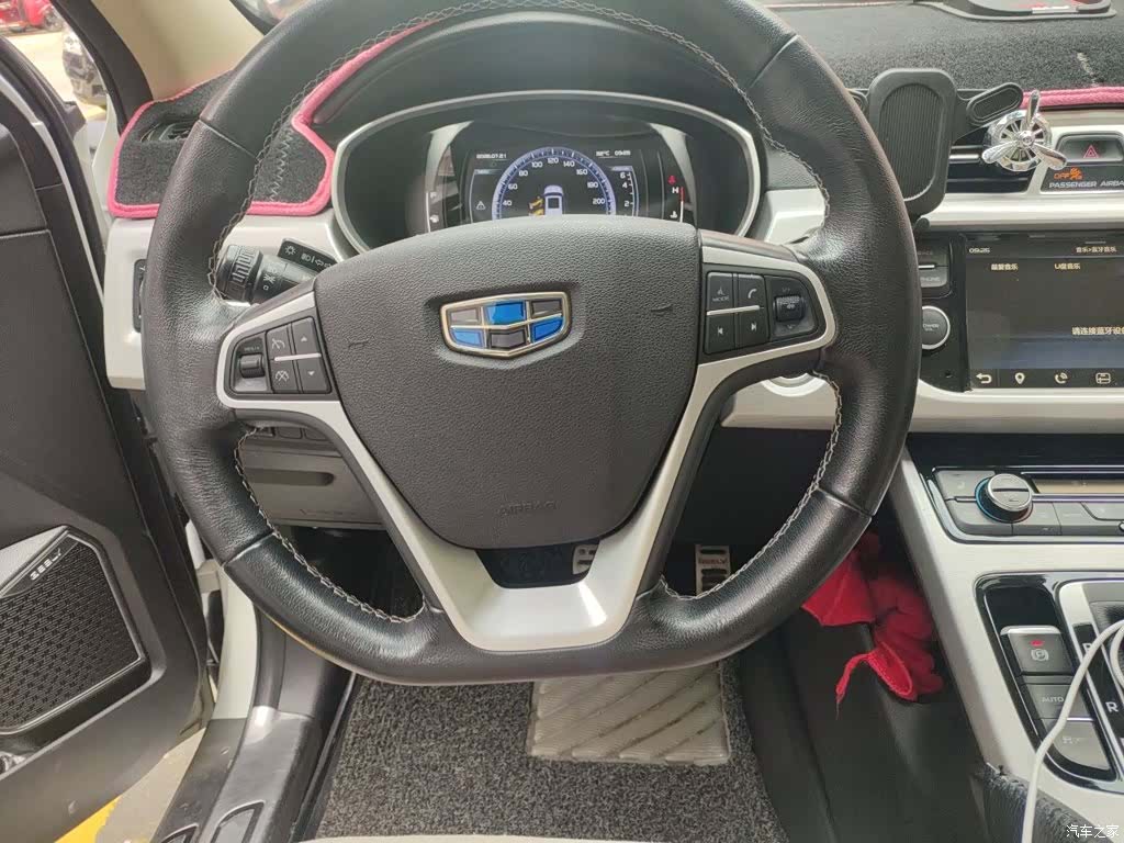 Geely Boyue, 2017 3