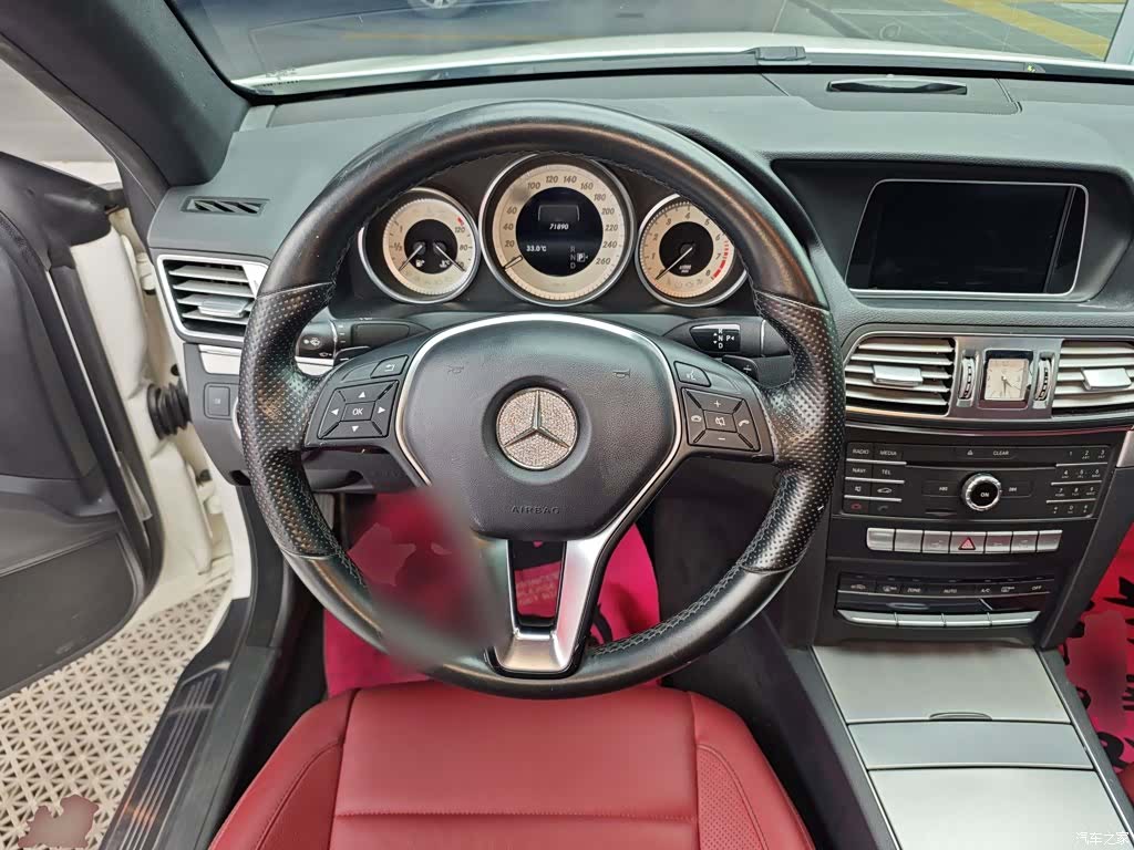 Mercedes-Benz E-Class, 2015 11