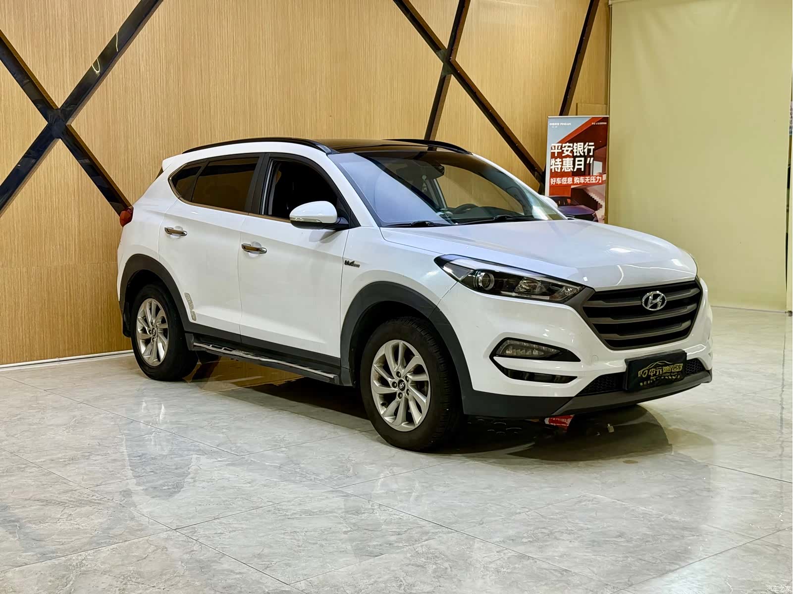 Hyundai Tucson, 2016 3