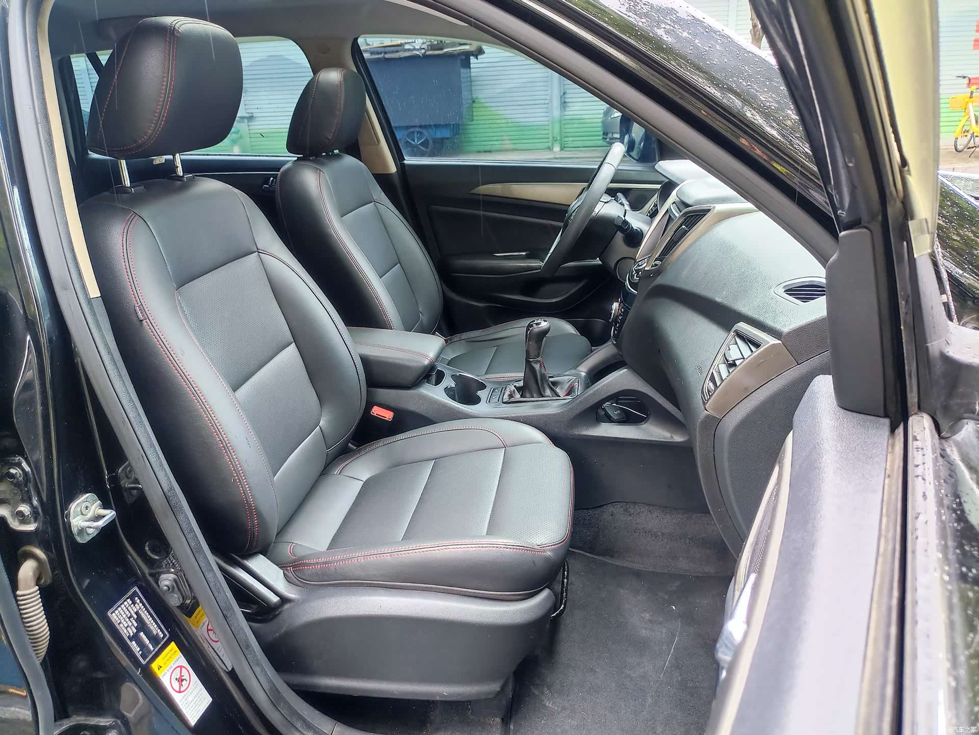 Changan CS75, 2015 33