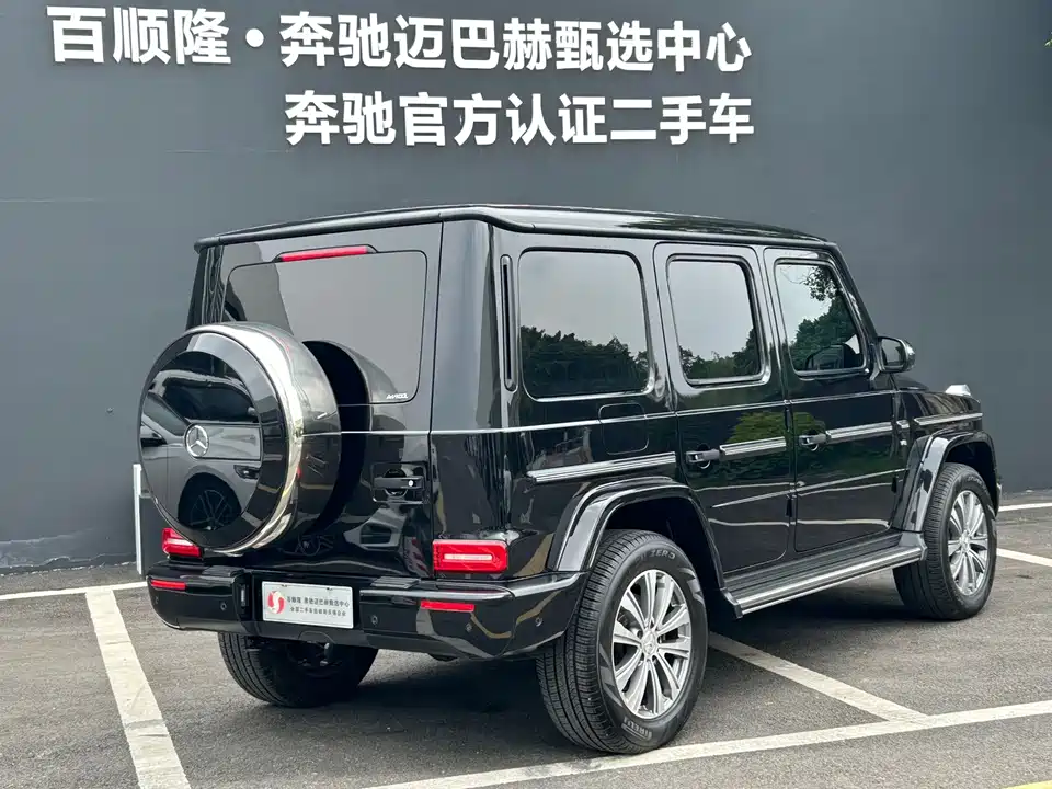 Mercedes-Benz G-class