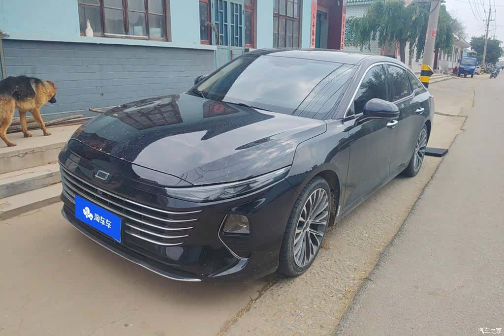 Bestune B70, 2024 1