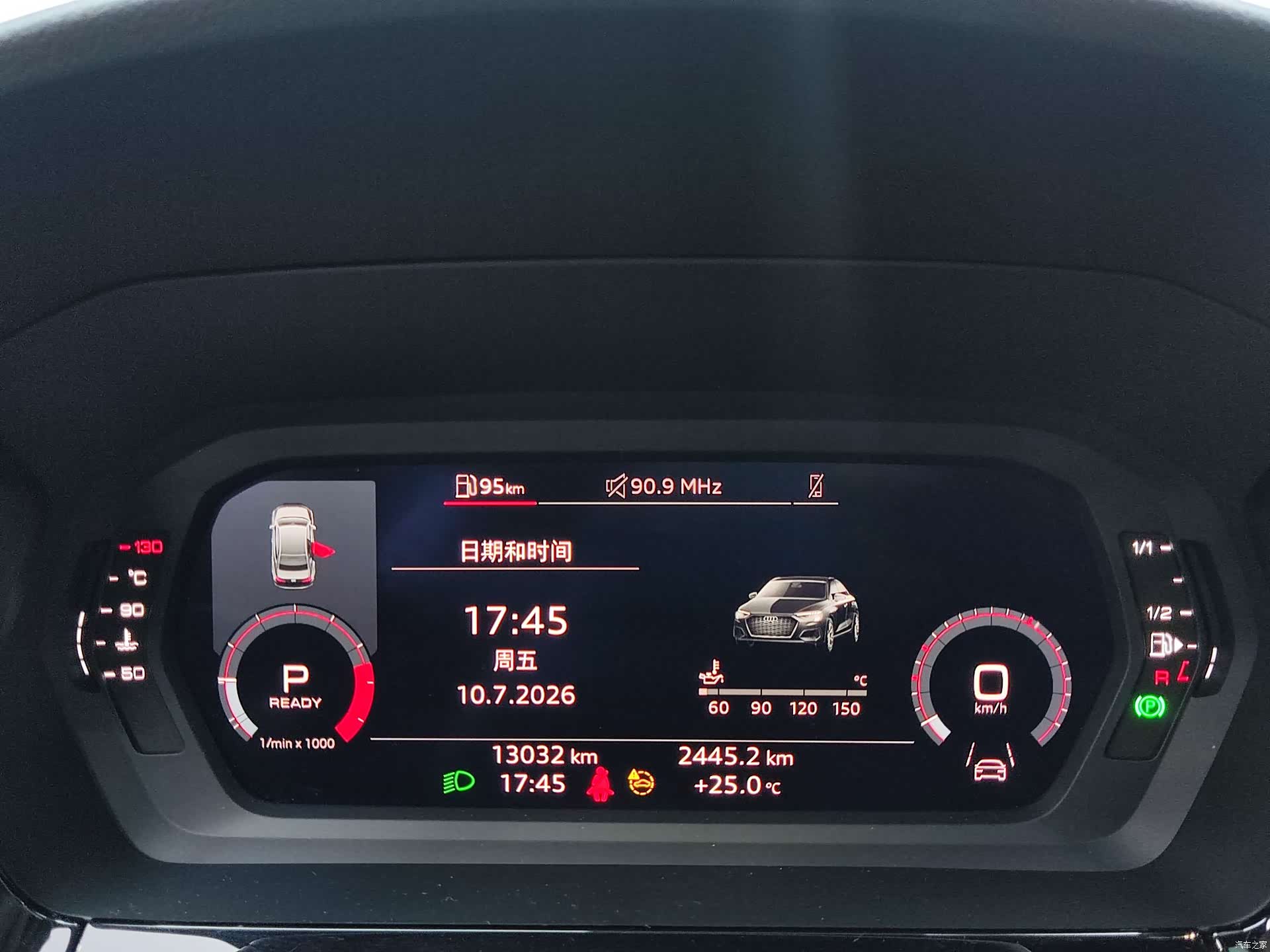 Audi A3, 2023 18