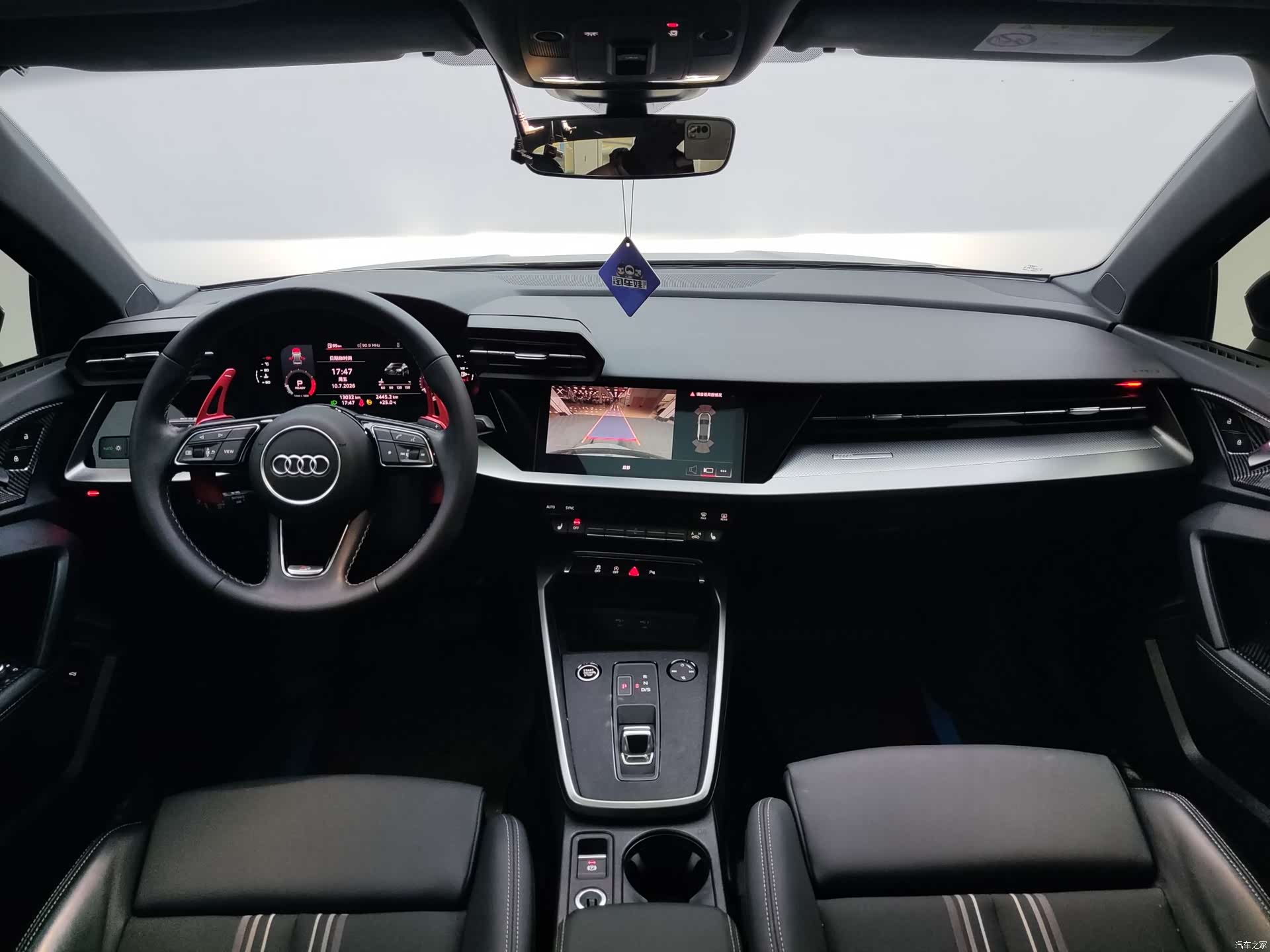 Audi A3, 2023 12