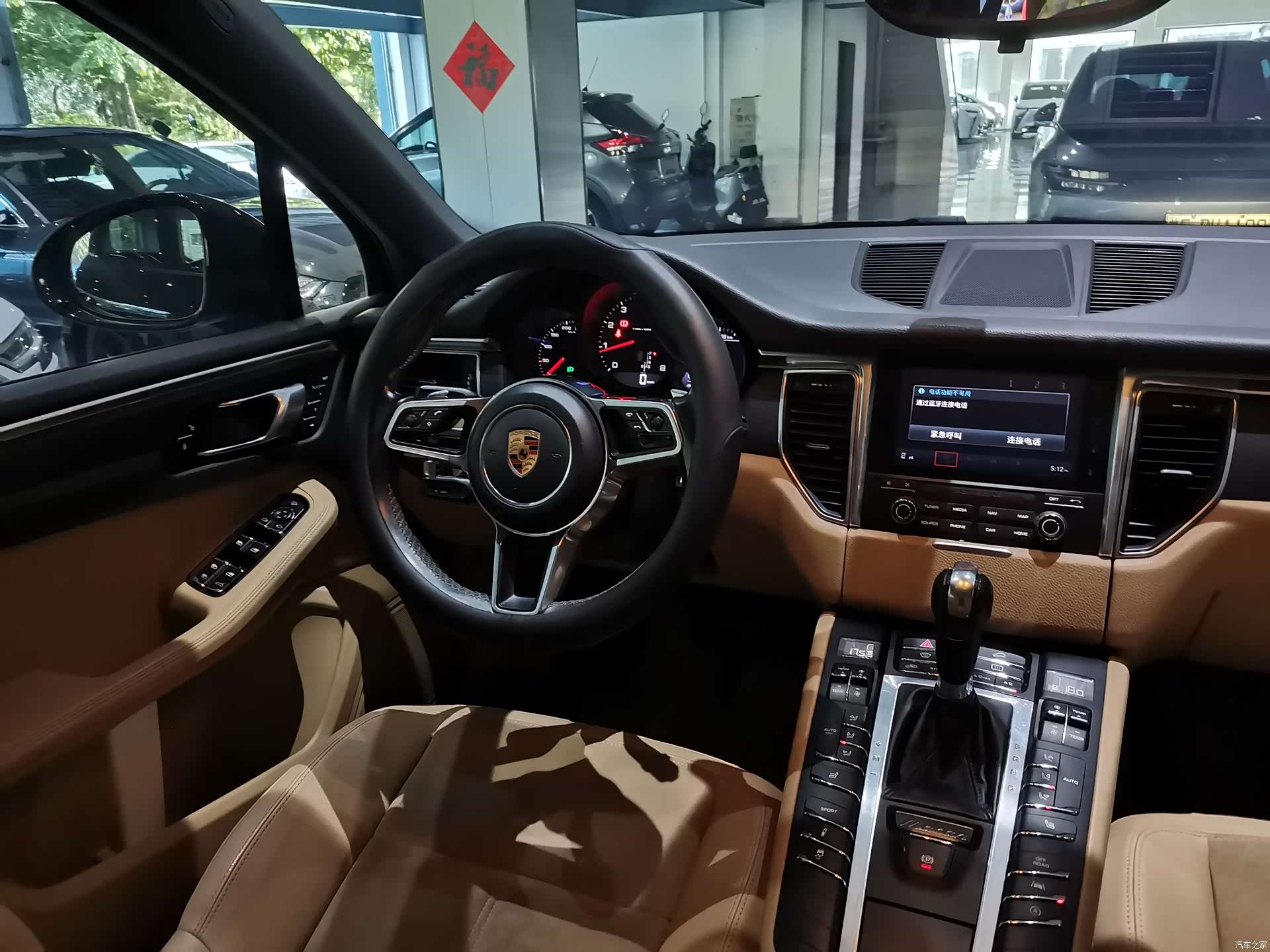 Porsche Macan, 2016 11