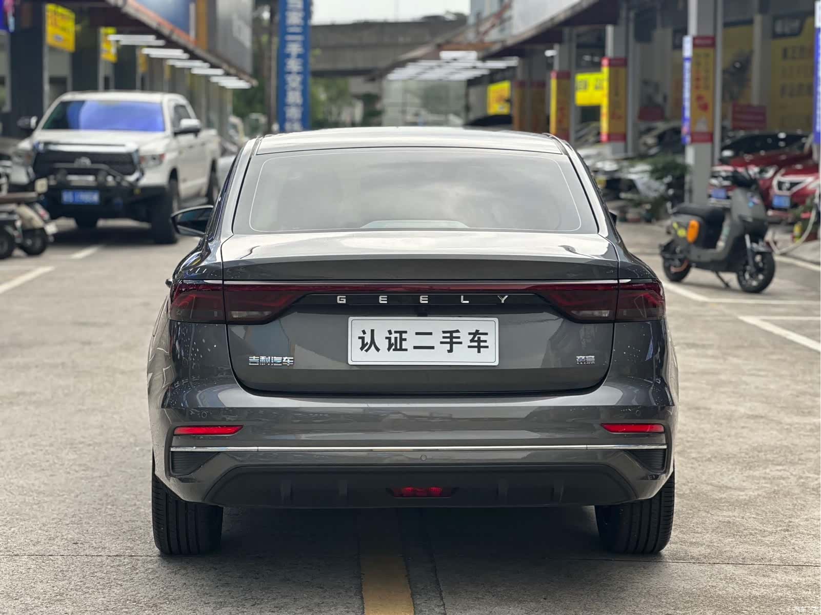 Geely Emgrand, 2024 8
