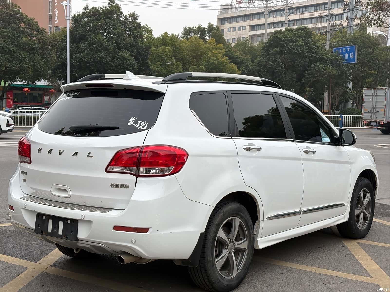 Haval H6, 2017 12