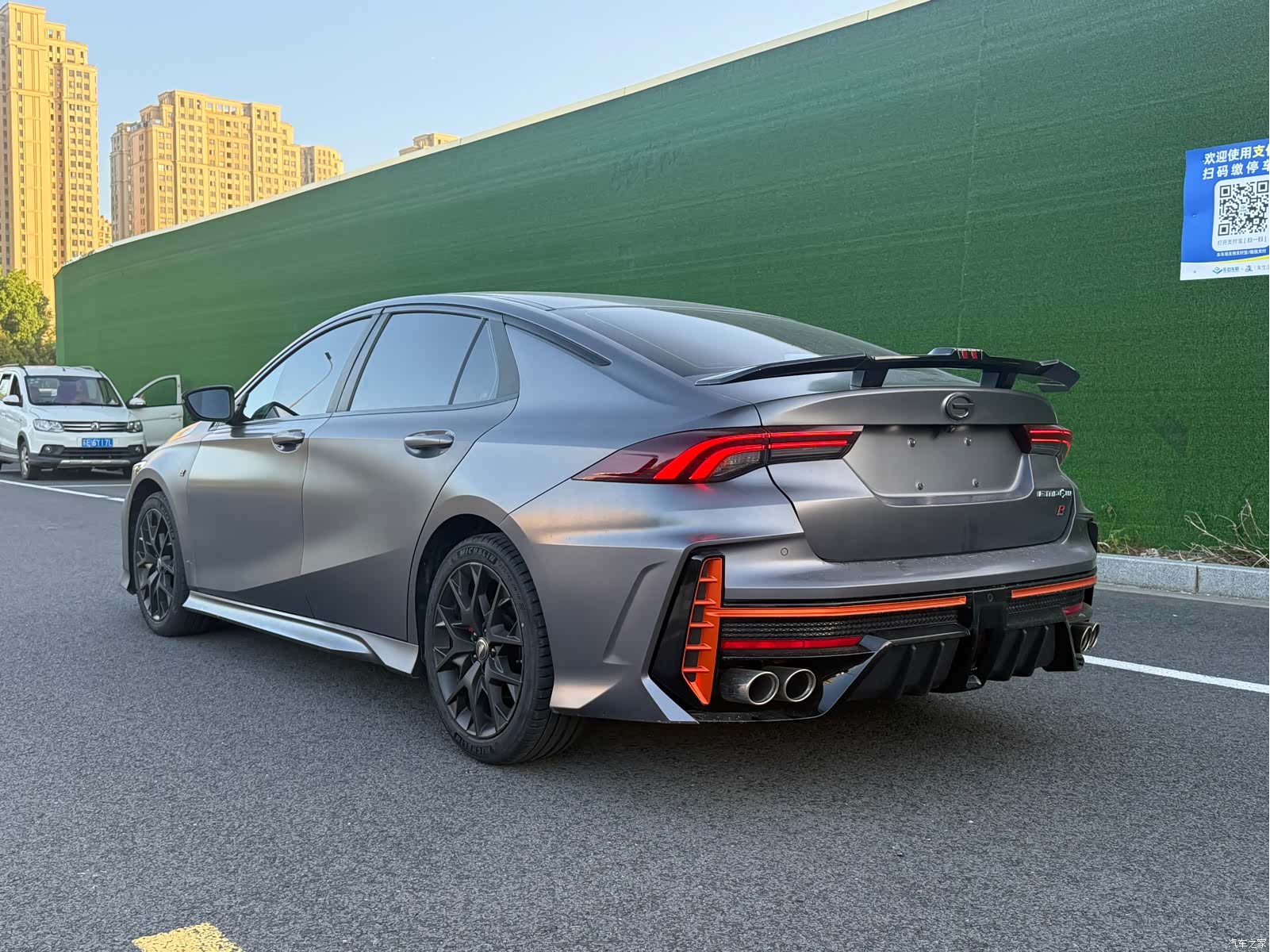 GAC Empow, 2022 11
