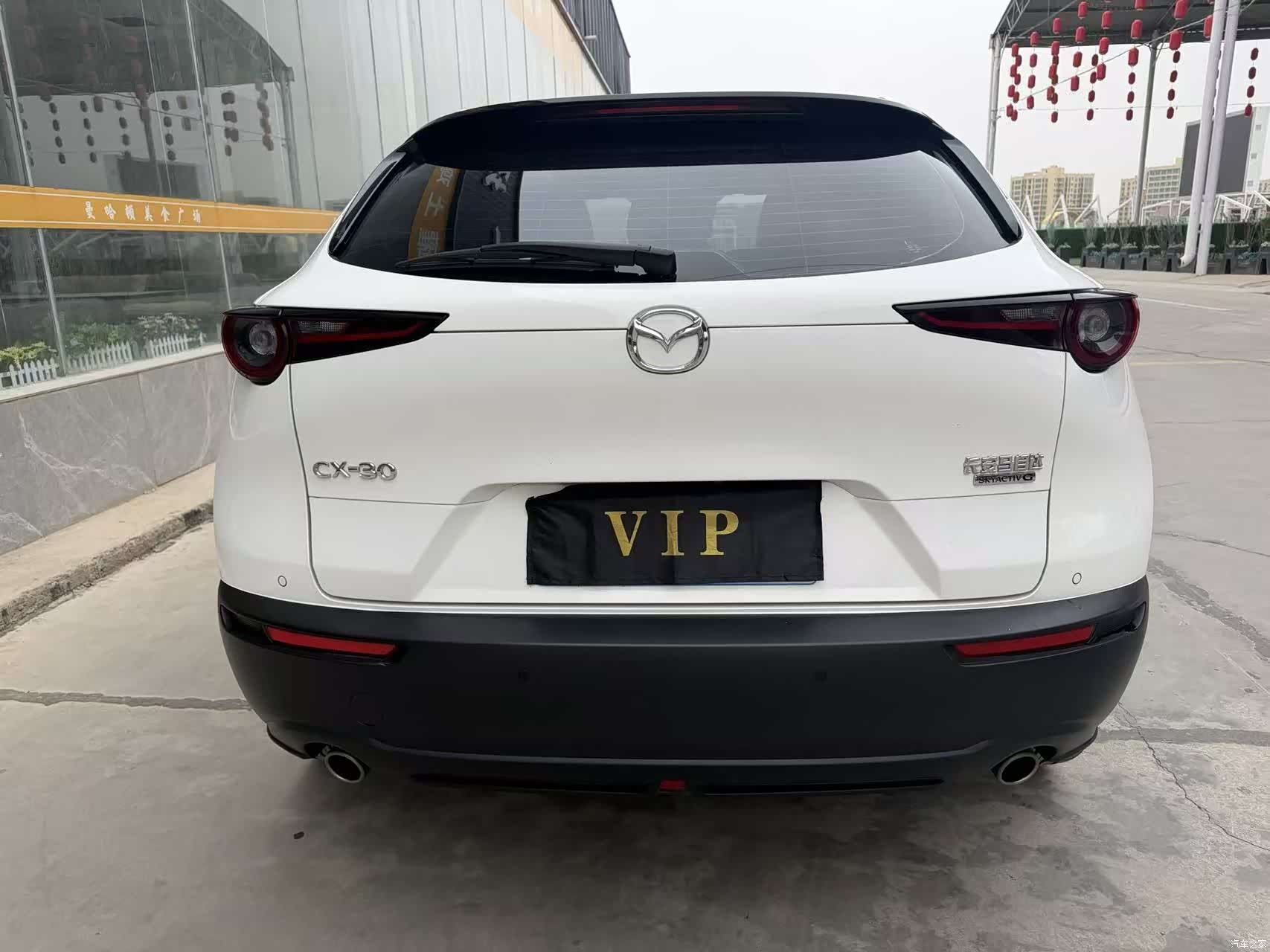 Mazda CX-30, 2021 все фото