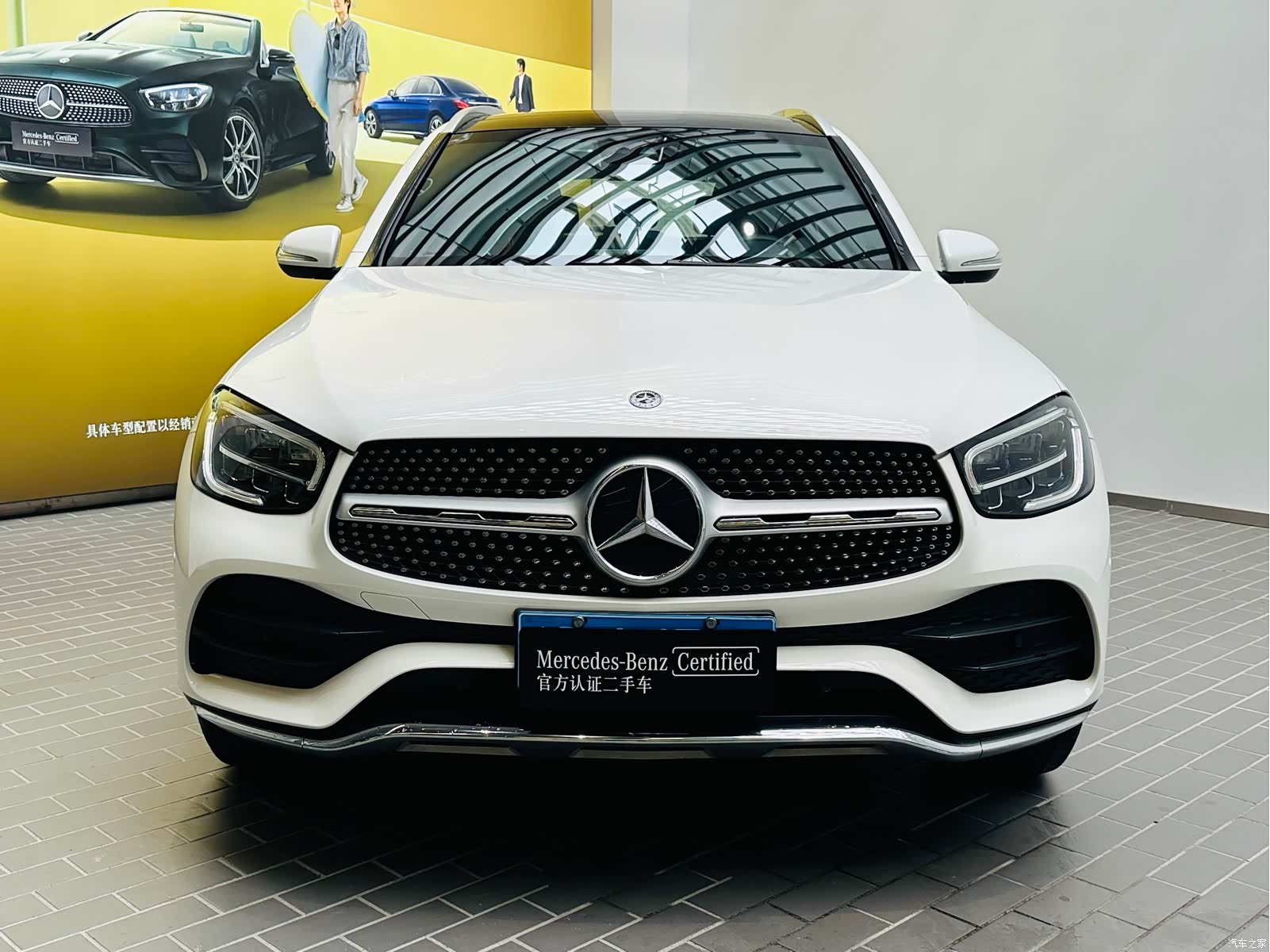 Mercedes-Benz GLC, 2020 2