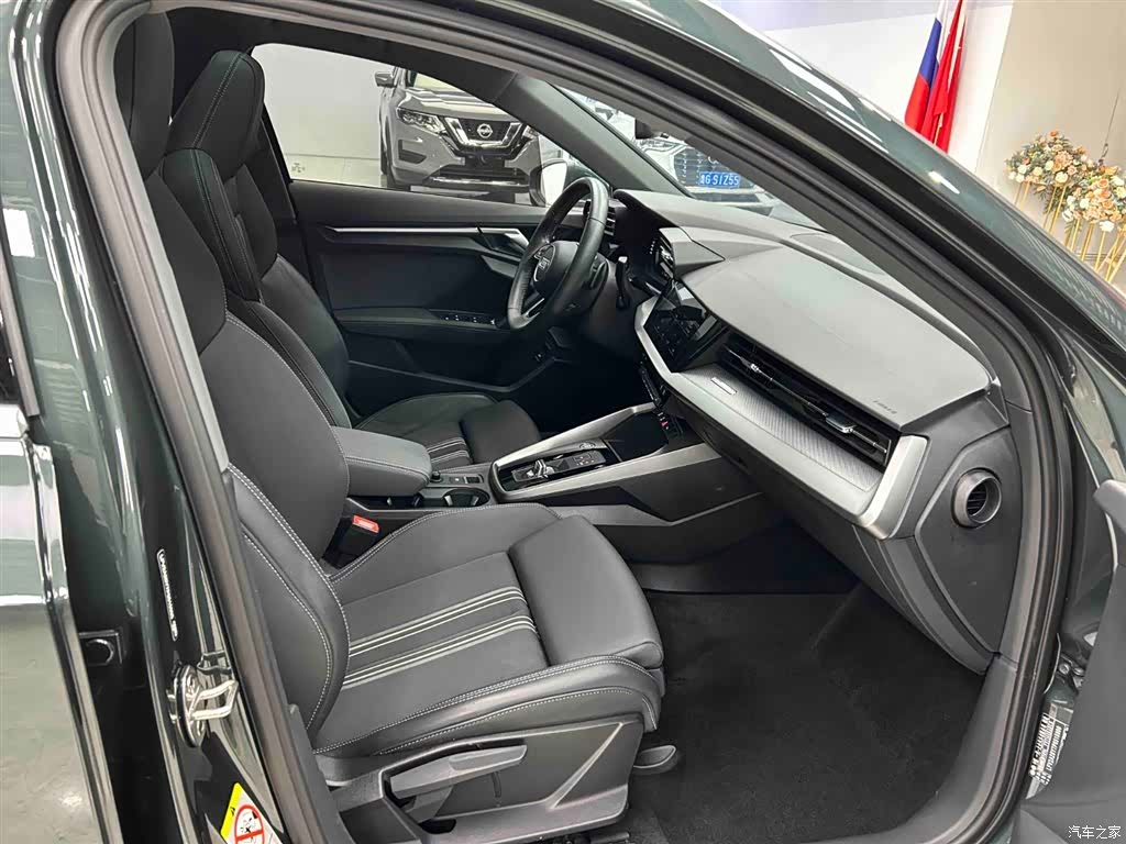Audi A3, 2023 12