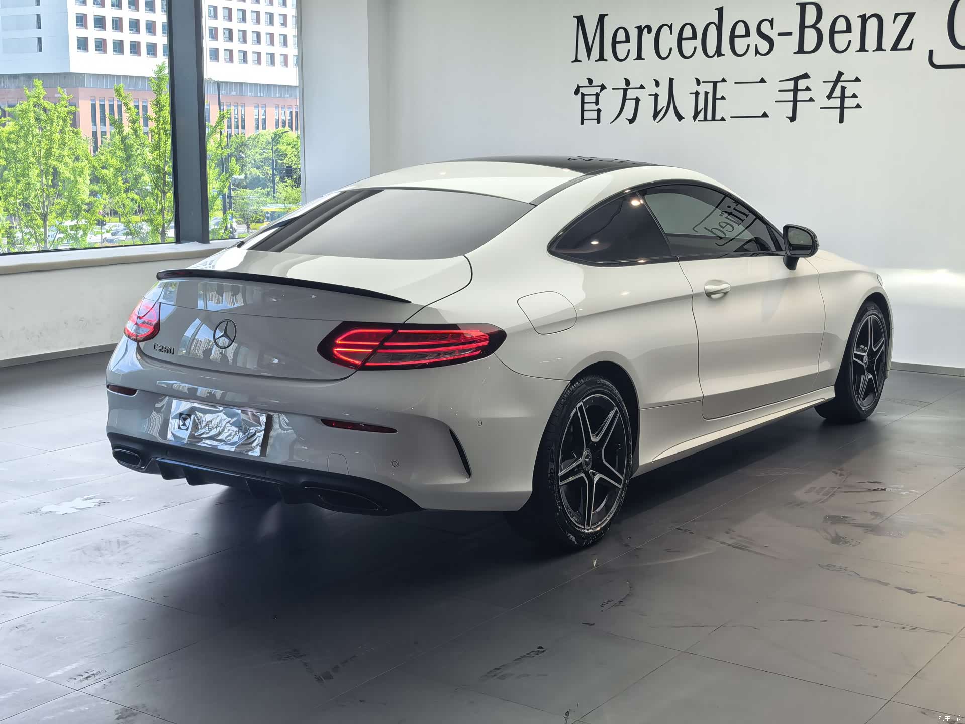 Mercedes-Benz C-Class, 2023 15