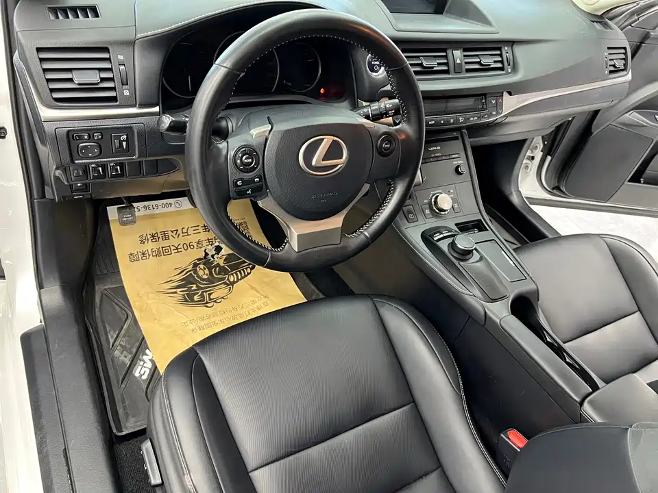 Lexus CT