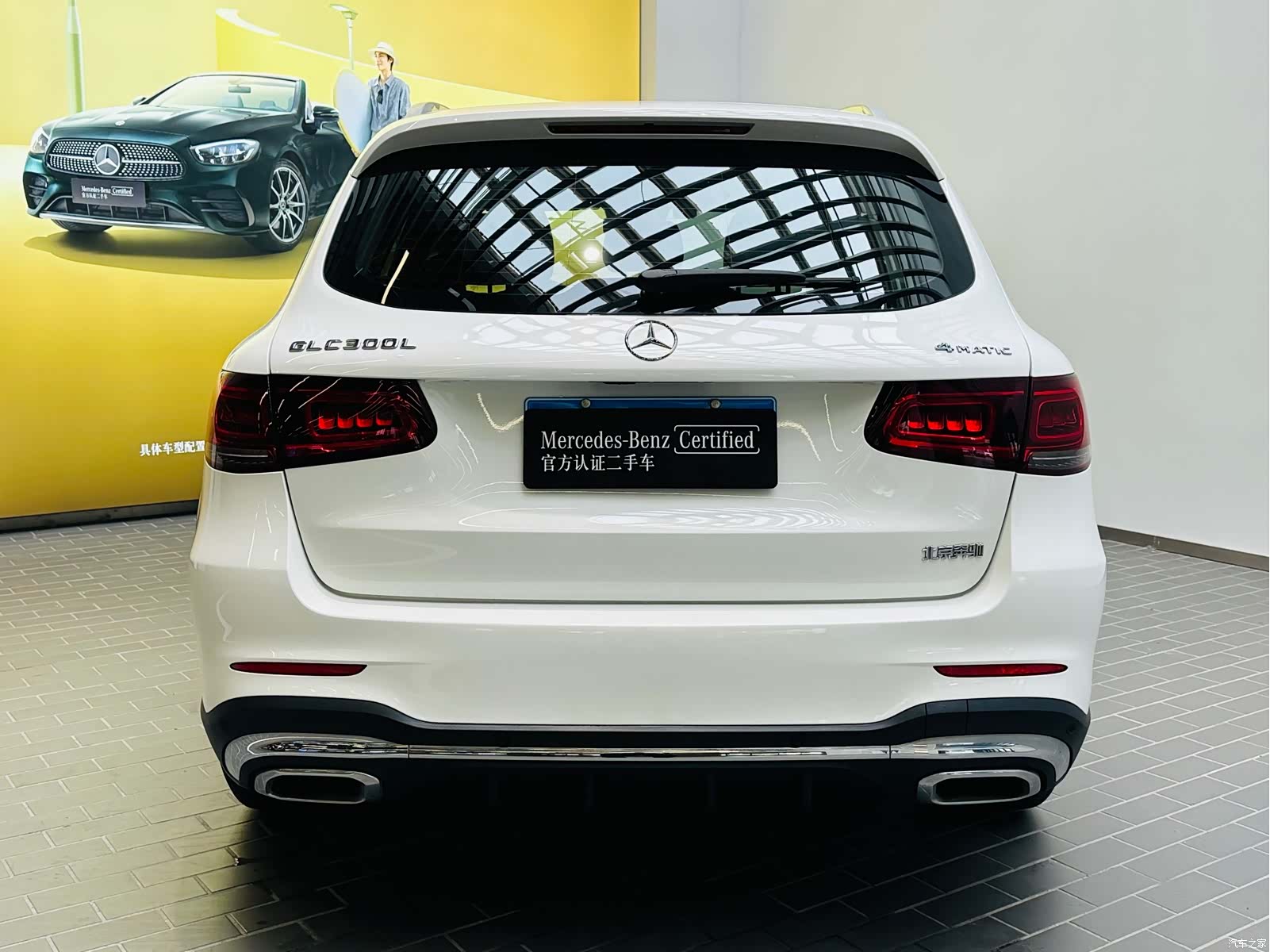Mercedes-Benz GLC, 2020 все фото