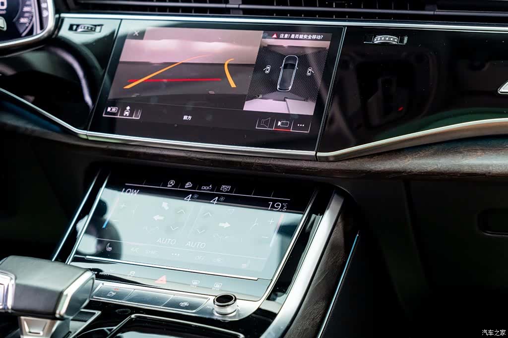 Audi Q7, 2020 15
