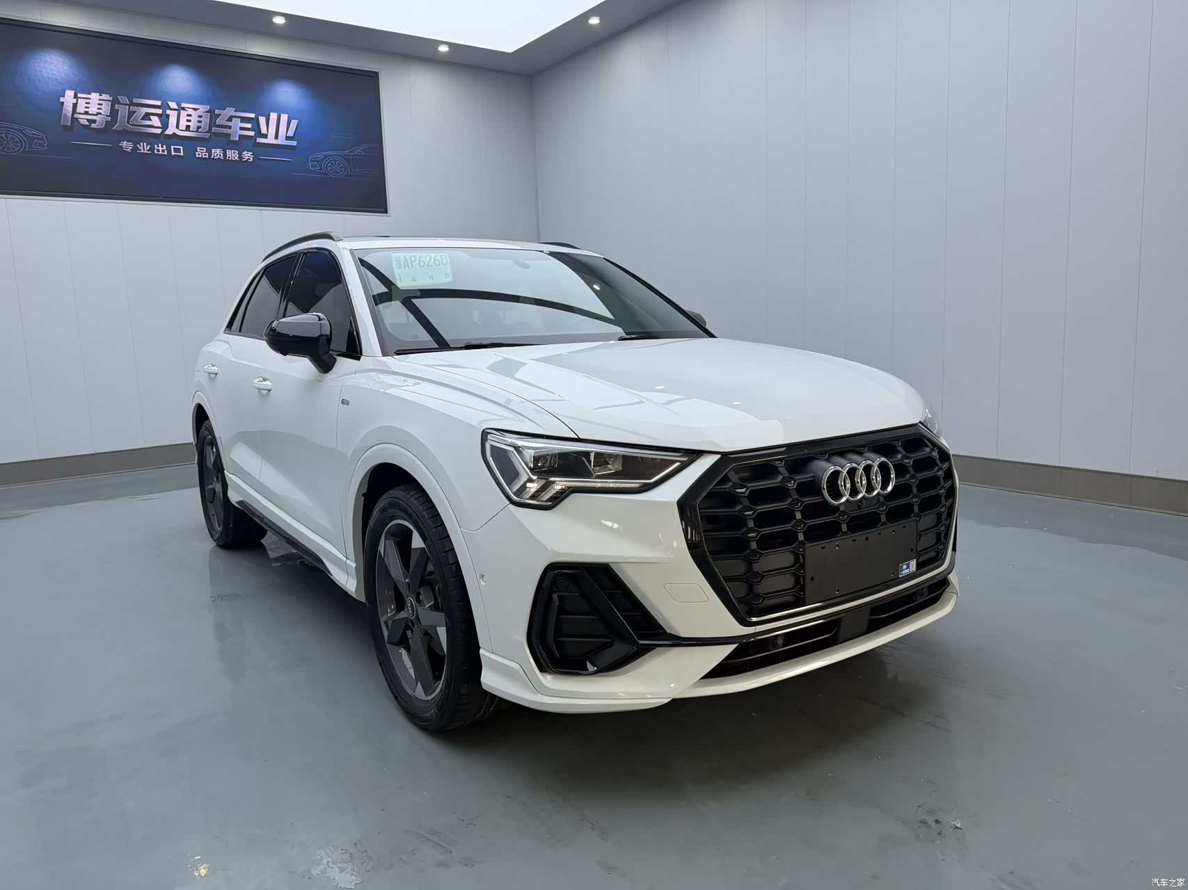 Audi Q3, 2022 3