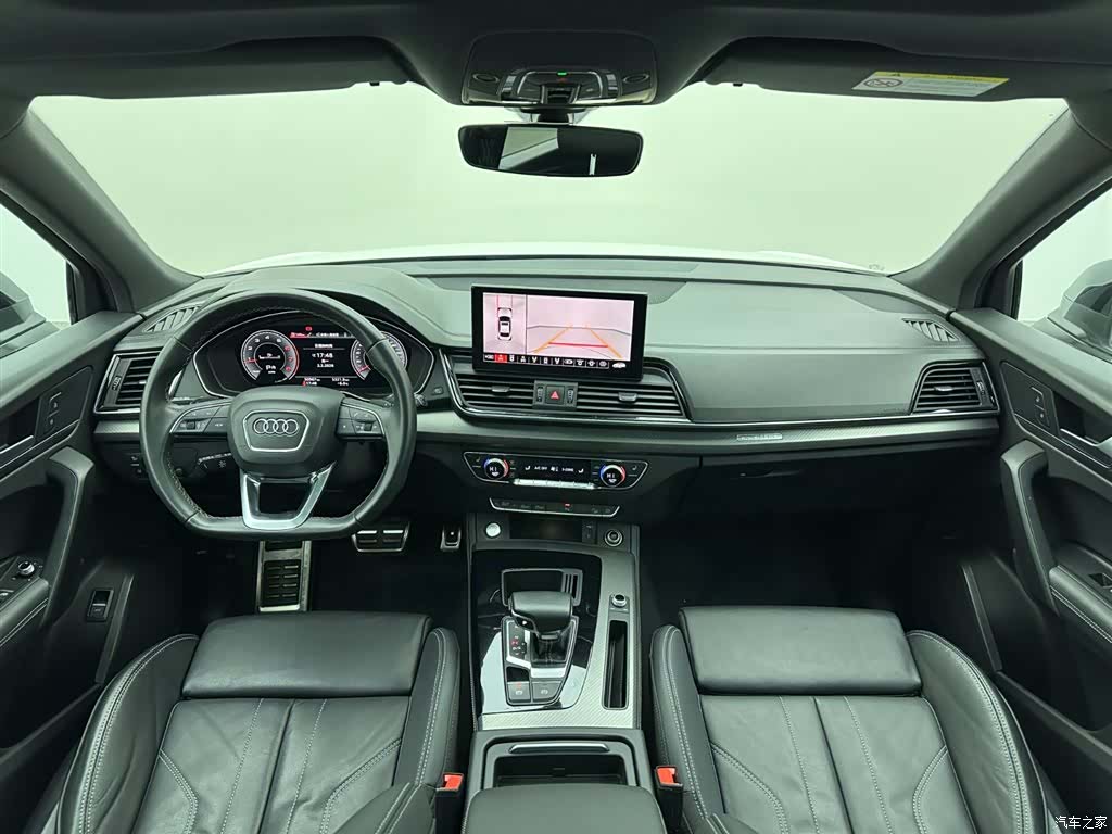 Audi Q5L, 2023 17