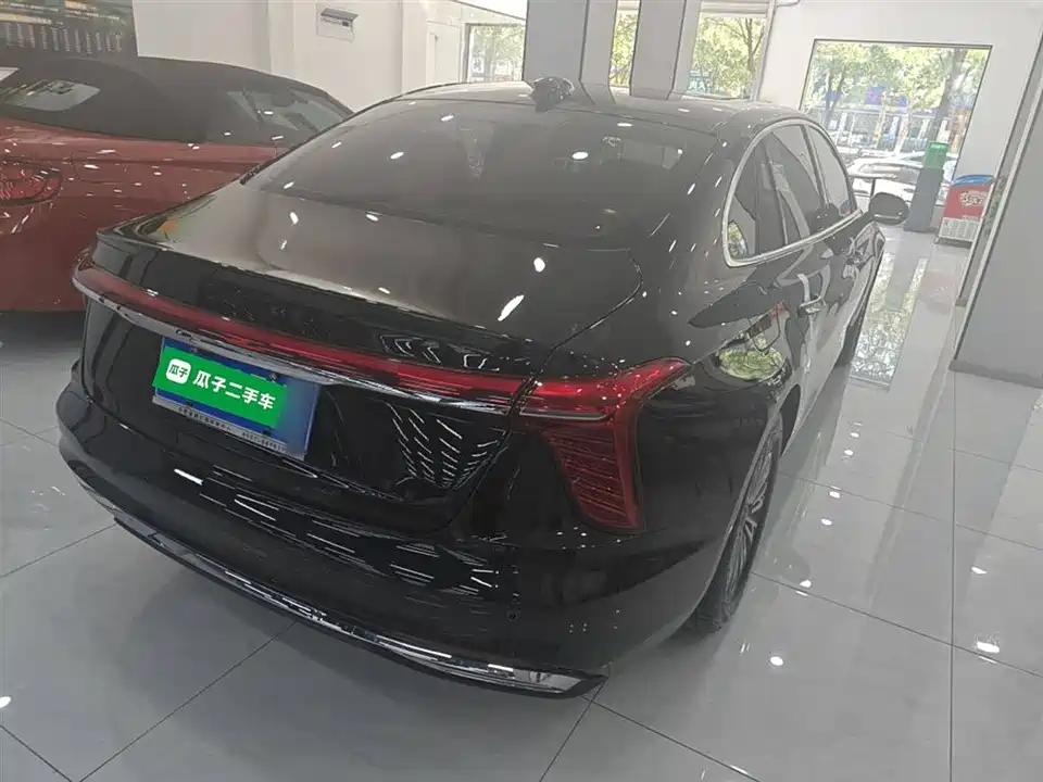 Hongqi H5