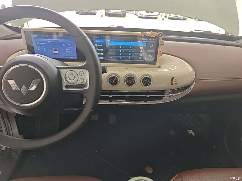 Wuling Bingo, 2024 13