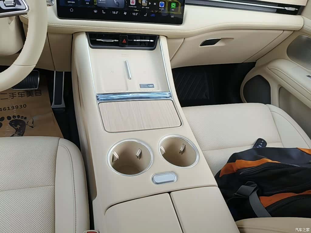 AITO M5, 2025 14
