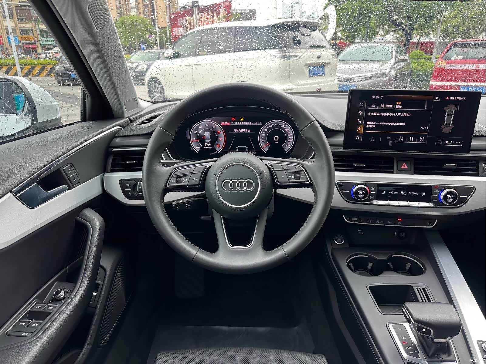 Audi A4L, 2021 11