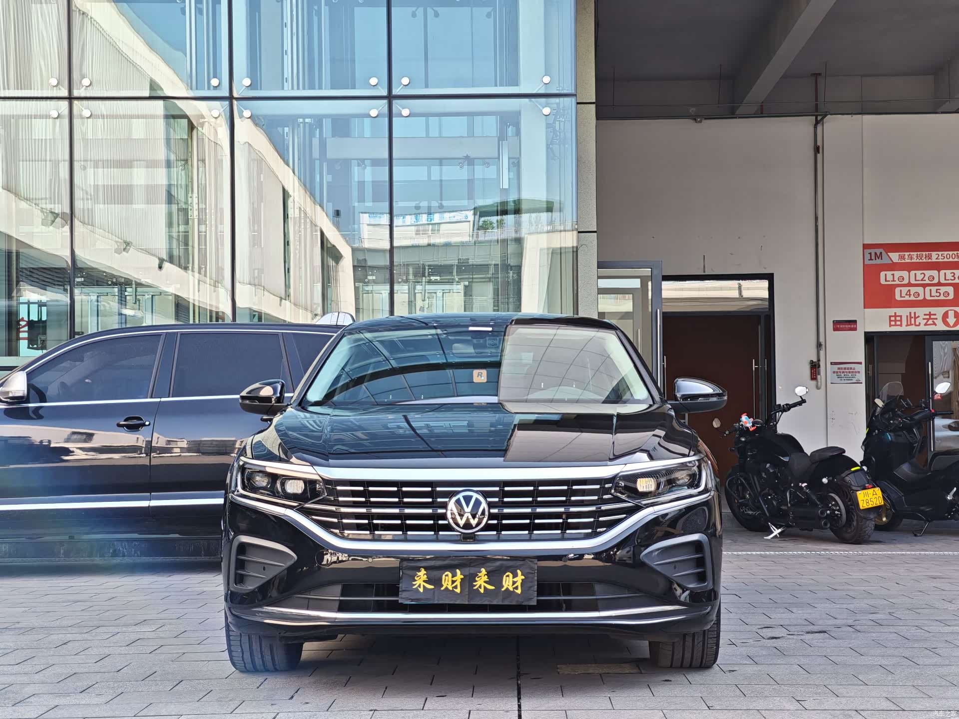 Volkswagen Passat, 2024 все фото