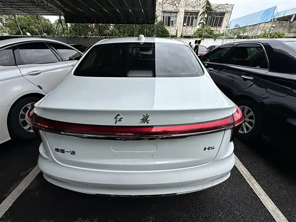 Hongqi H5