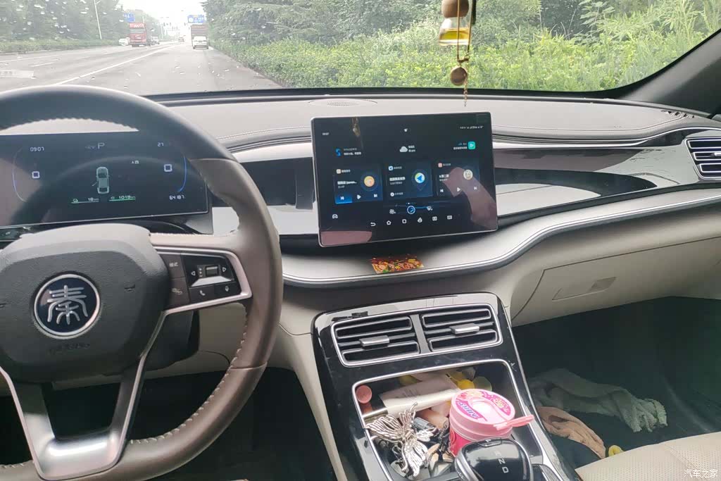 BYD Qin, 2023 13