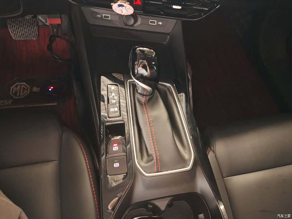 MG MG5, 2023 14