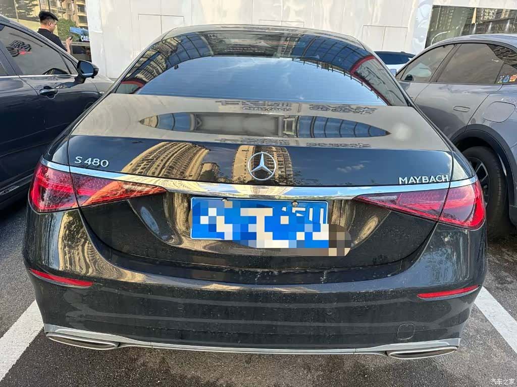 Mercedes-Benz S-Class, 2023 4