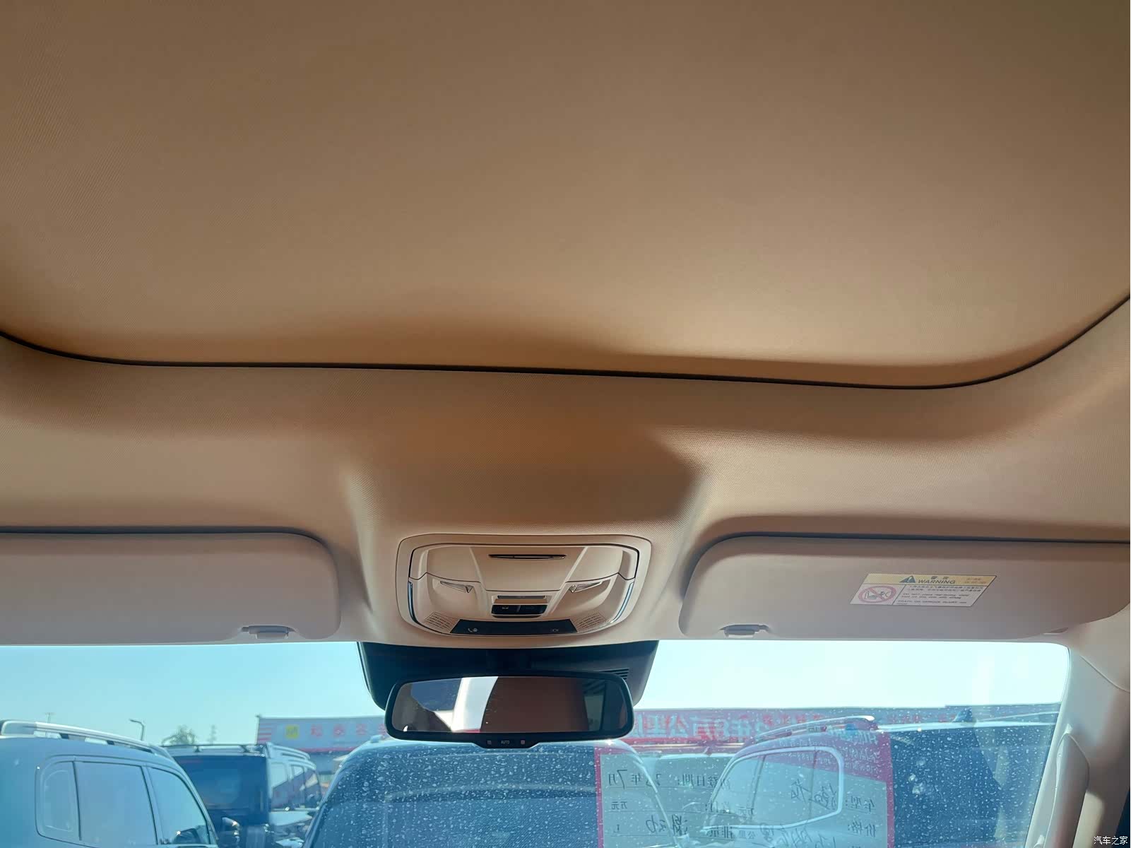 Haval Raptor, 2025 12