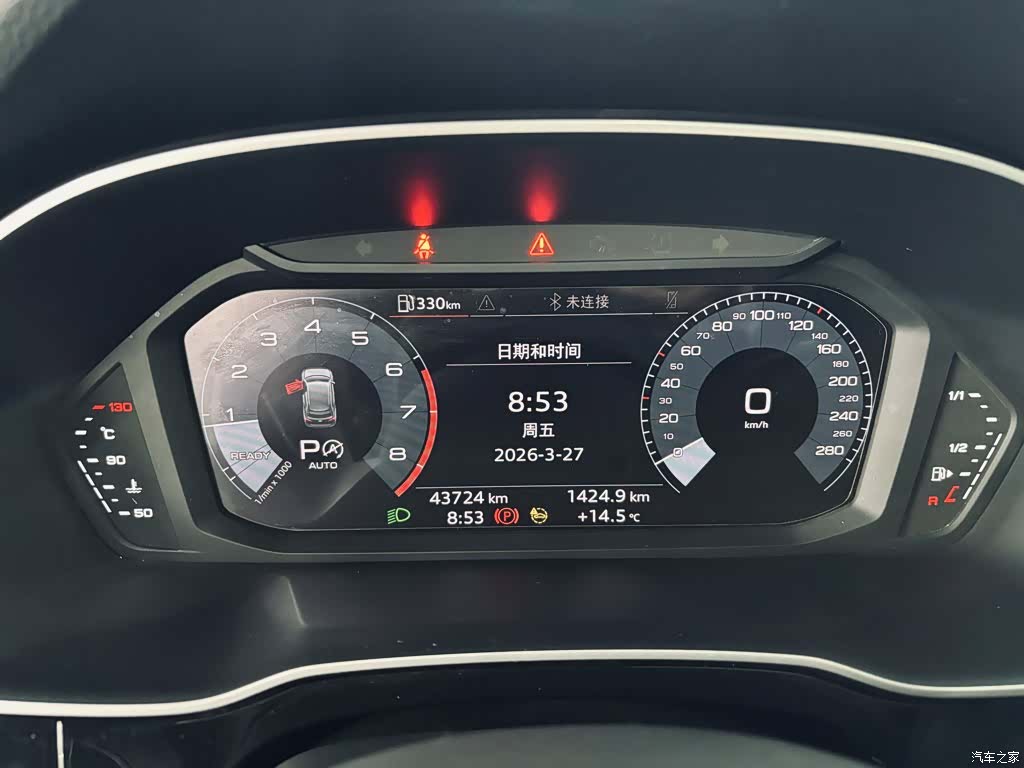 Audi Q3, 2021 16