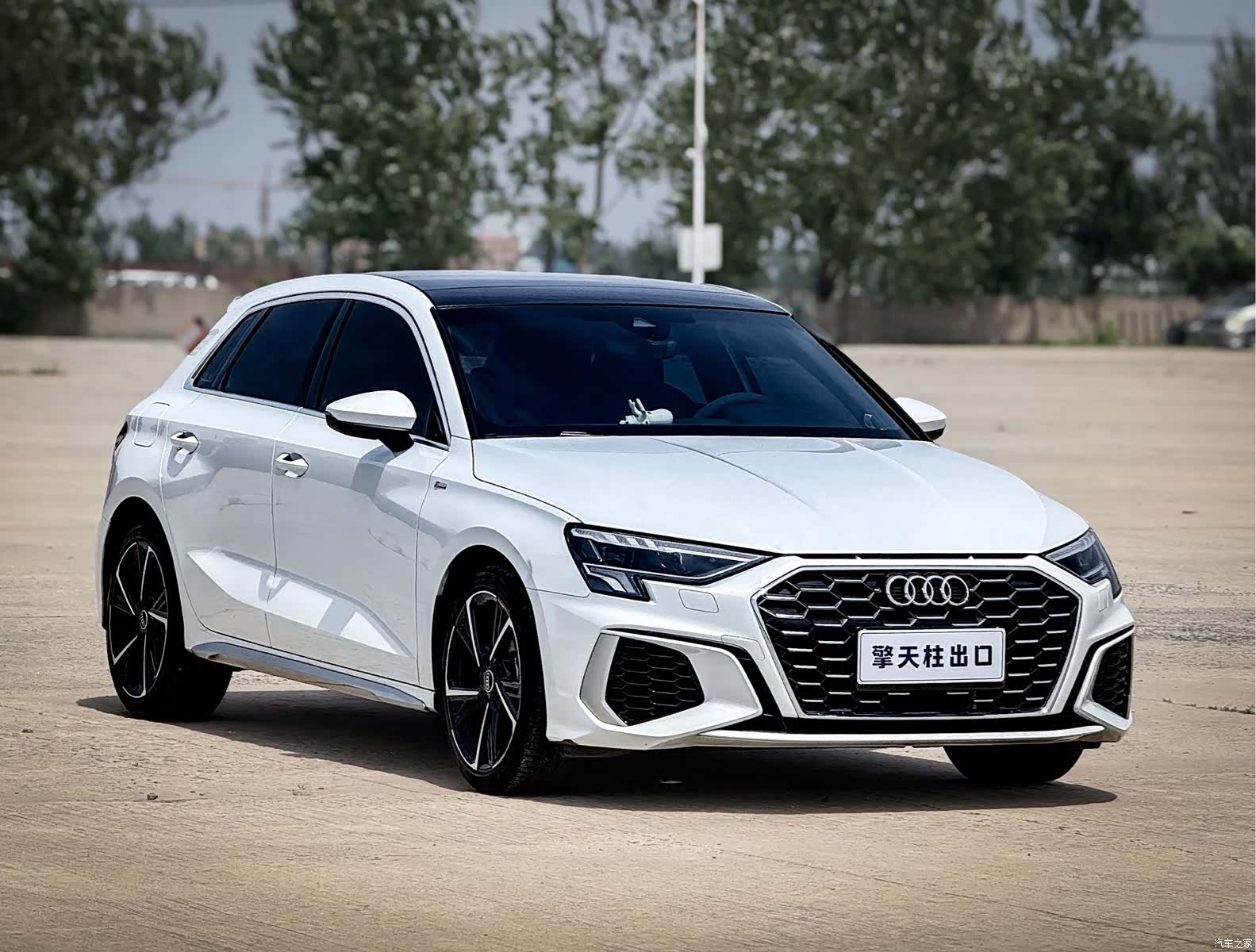 Audi A3, 2023 3