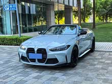 ����M4 2022�� M4������ܳ� M xDrive ������