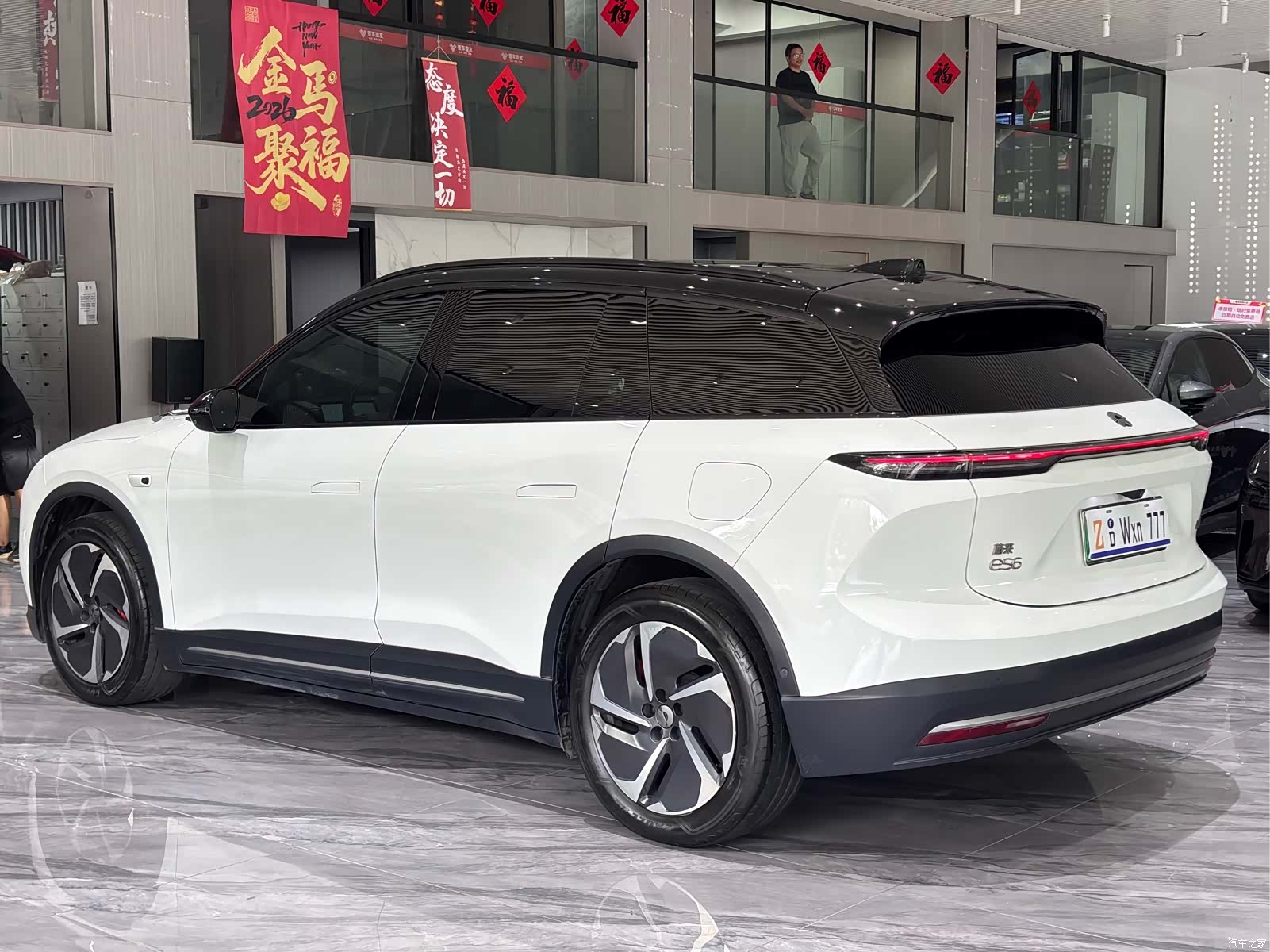 NIO ES6, 2023 34