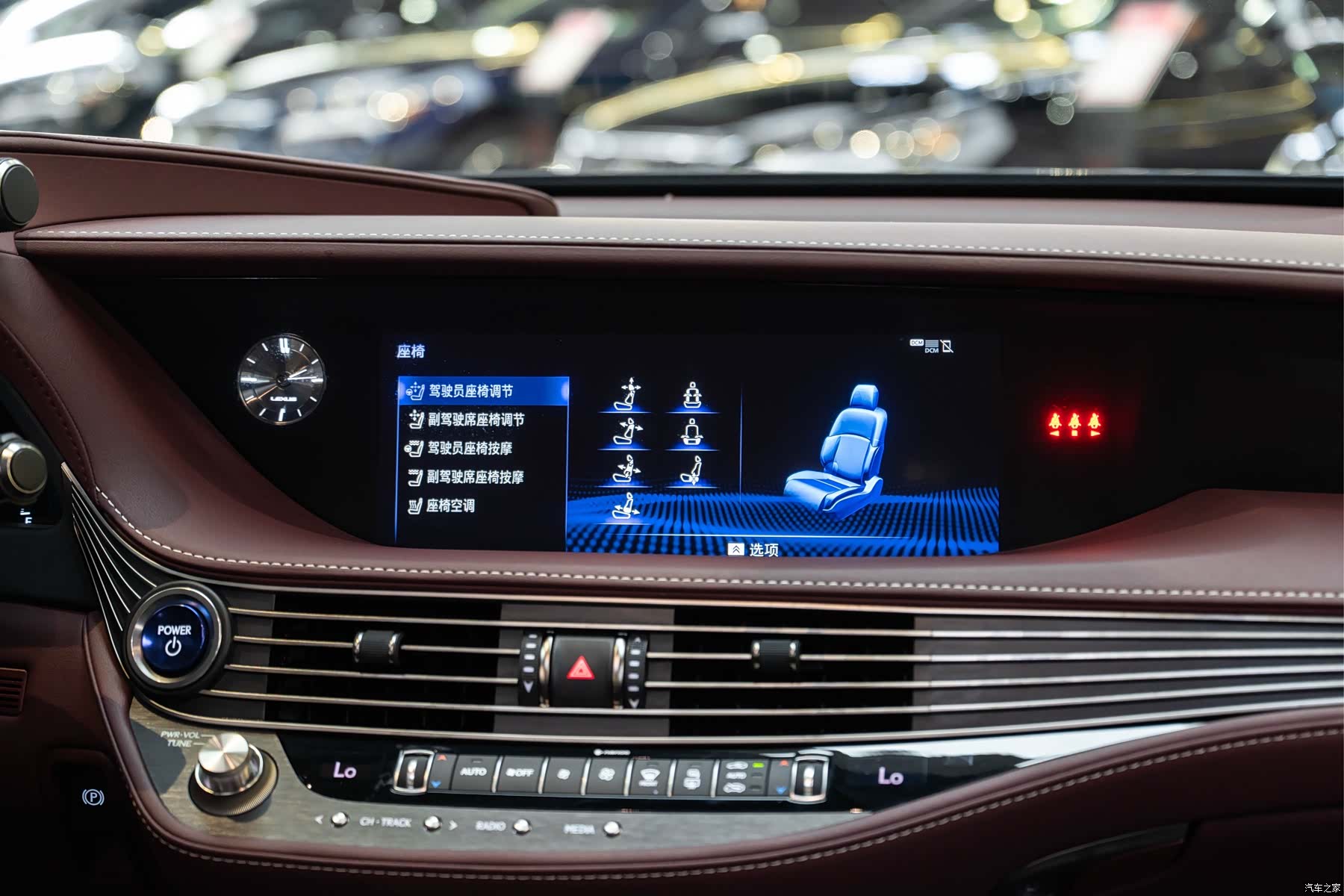 Lexus LS, 2018 15