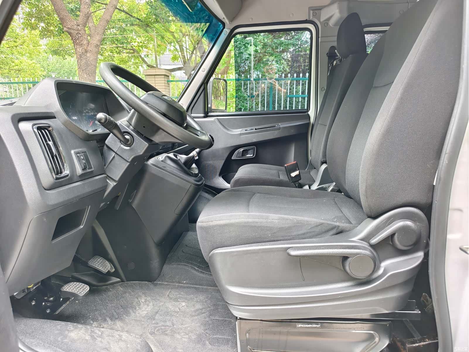 Iveco A37M, 2024 14