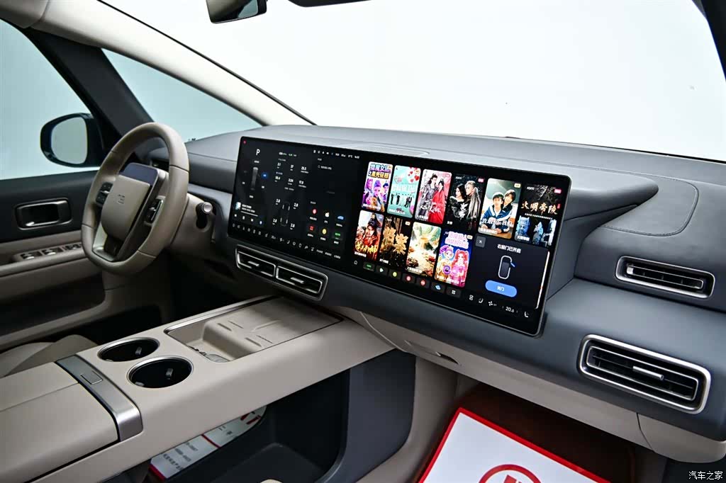 Li Auto MEGA, 2025 19