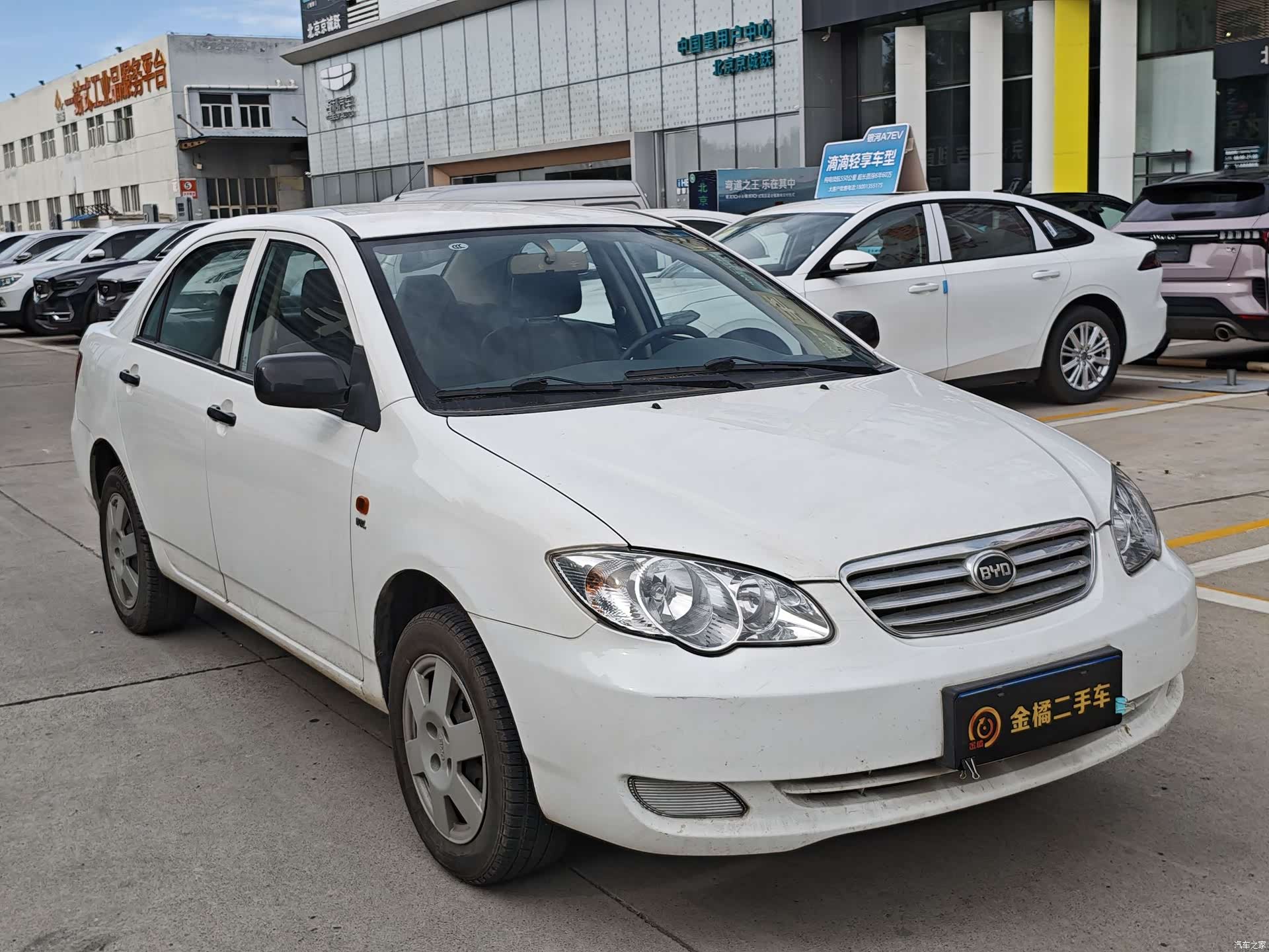 BYD F3, 2020 4