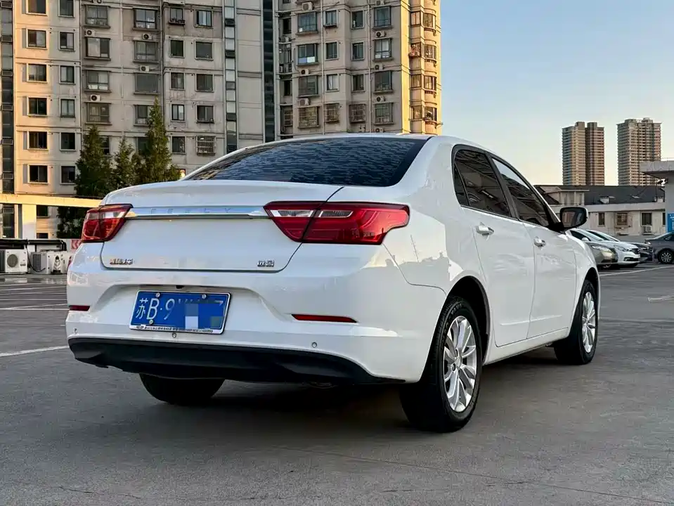 Geely Vision