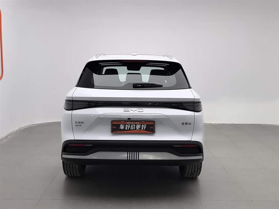 BYD Sea Lion 05 DM-i