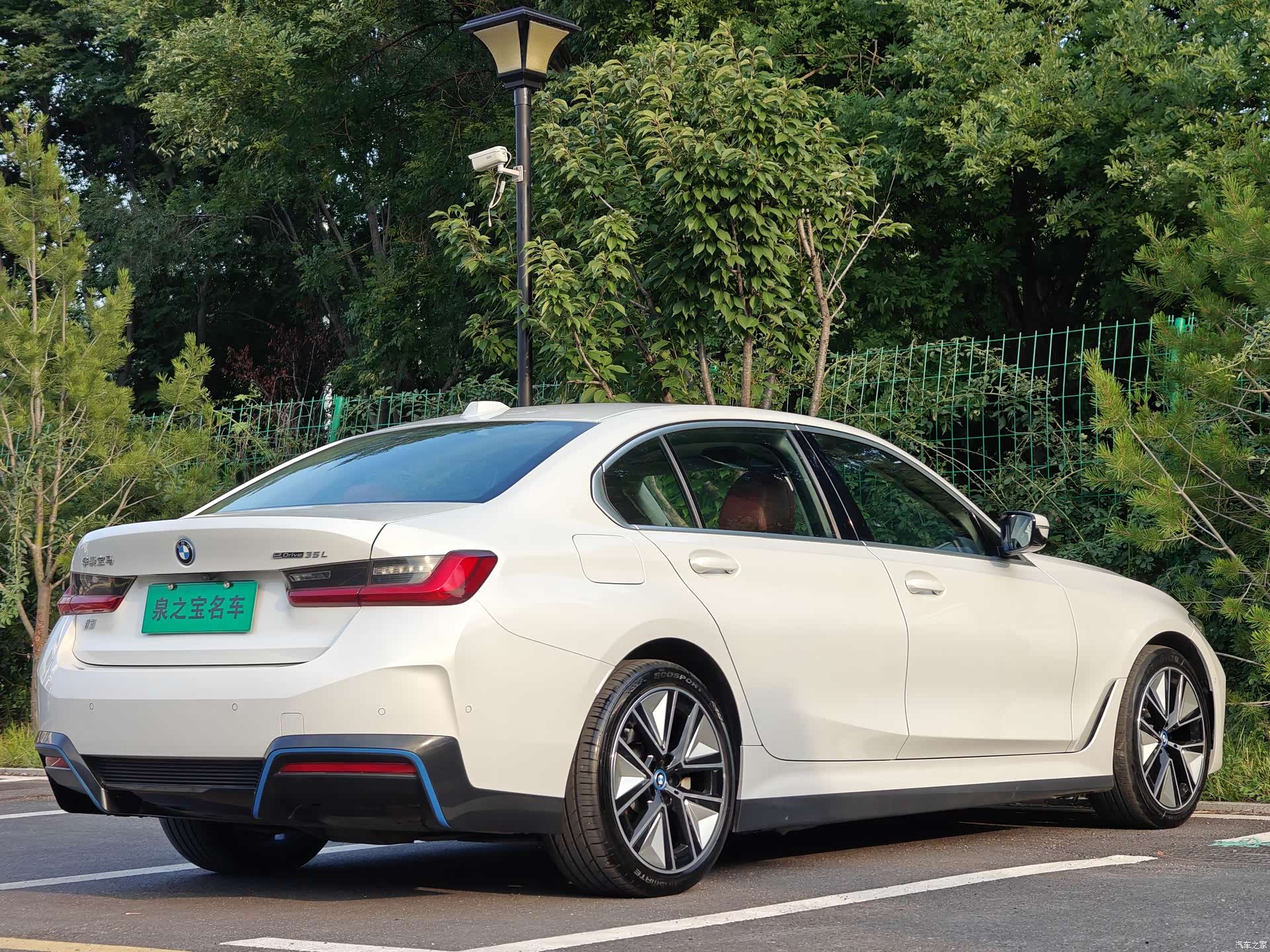 BMW i3, 2023 7