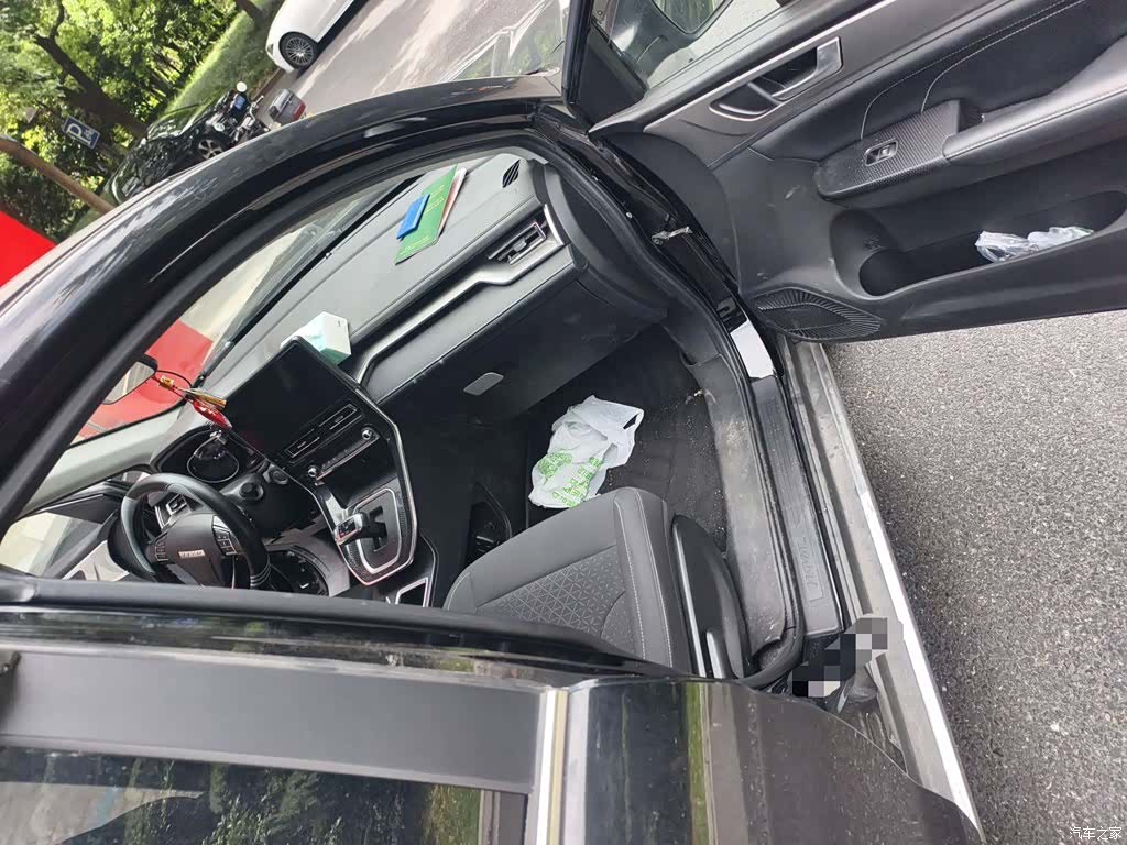 Haval M6, 2021 20