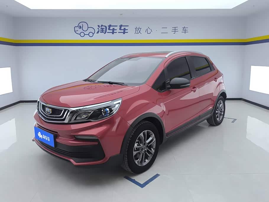Geely Vision X3