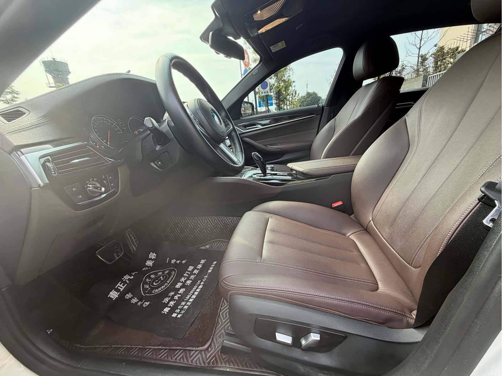 BMW 5 Series, 2018 4